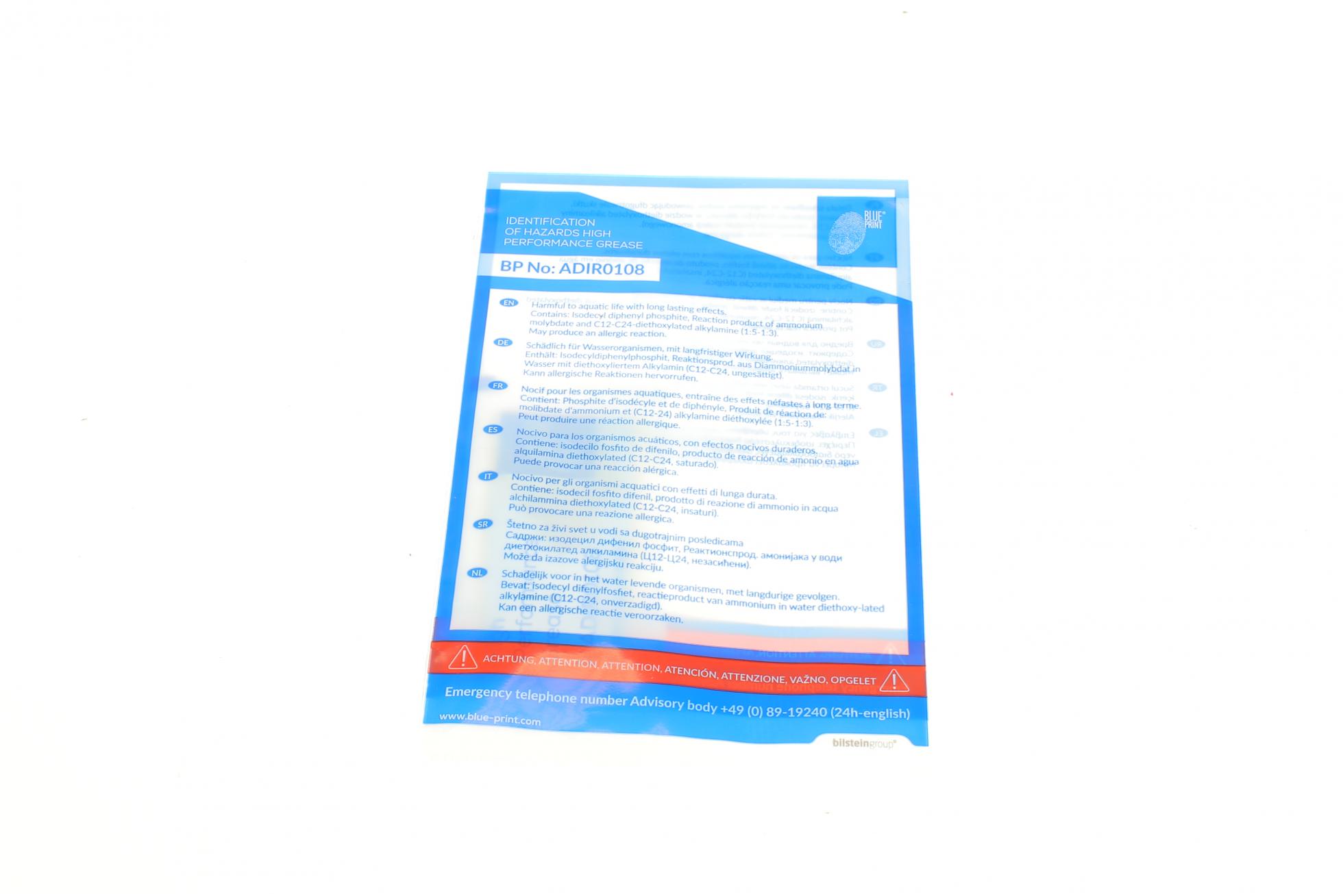 ADW1930106 BLUE PRINT